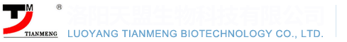 洛阳天盟生物